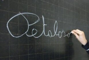 petaloso